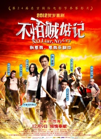 武则天张开腿让我爽一夜