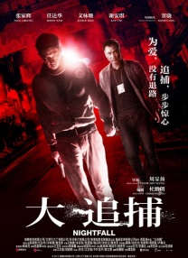 一本加勒比hezyo东京re高清