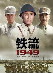 免费视频88av在线