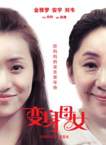 国外亚洲成av人片在线观看