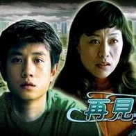 日本啪啪网站