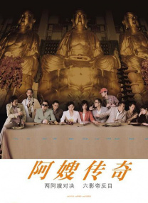 在线三级av