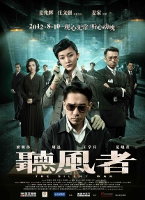 四虎影院视频在线观看