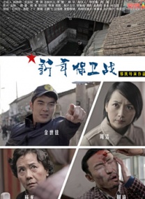 在线视频日韩欧美