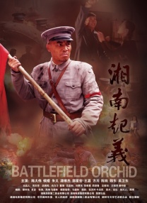 伦理天堂eeuss