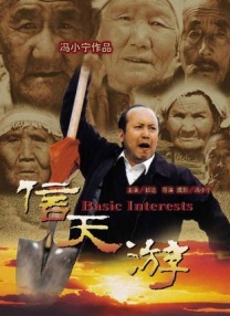 欧美日韩综合一区二区