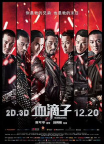 久操福利在线