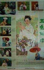 亚洲精品app