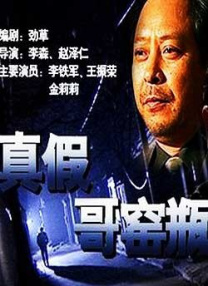 女同小说txt笔趣阁