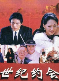 婷婷激情四月
