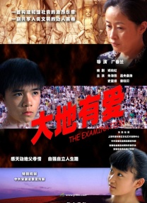 被c视频