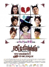 五月天婷婷色综合