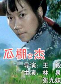 自拍三区播
