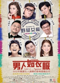 国产做爰高潮呻吟视频