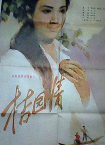 在线第一页