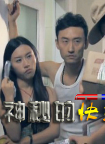 亚洲a视频在线观看