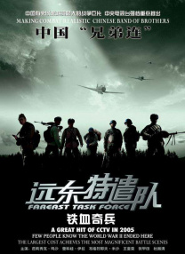 91快看