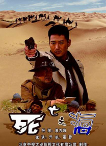 3p经历