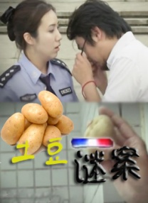亚洲美女综合网