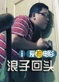 深夜精品影院18以下勿进