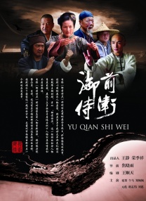 中文字幕亚洲精品资源网