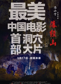 俄罗斯feel性极品