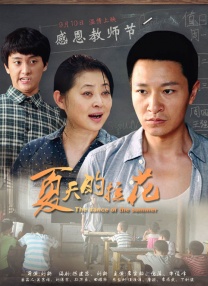 久久福利免费视频