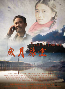 538精品播放