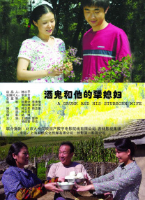 一区二区三区在线视频播放
