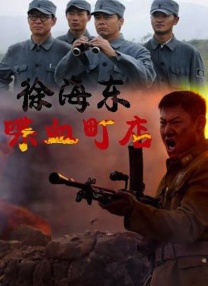 中文字幕中出在线