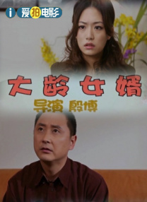 亚洲欧美黄色片