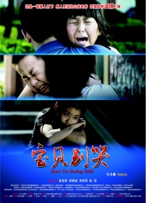 乱h群高h