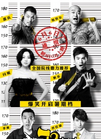 精品久久久久久国产免费了