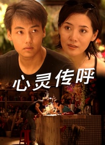 男人女人真曰批视频播放在线