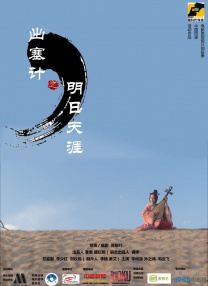 中文字幕一二三区免费在线观看