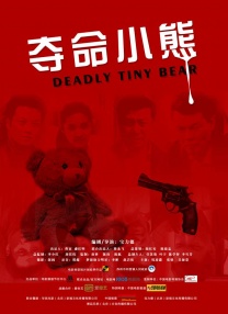 www草莓视频在线免费观看