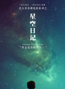 亚洲激情成人网