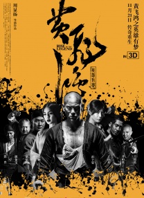 福利片久久久