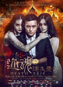 欧美se'qing'tv