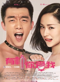 成人久草