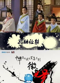 国产福利区一区二在线观看