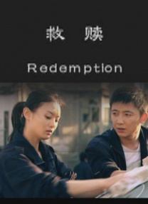 伊人激情在线