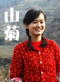 国产精品视频播放