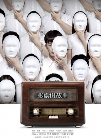 久久久久久久国产视频