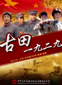 表妹2