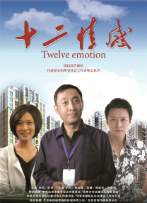 李宗瑞av