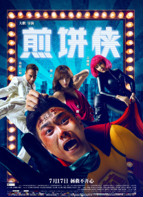 青青草视频免费观看