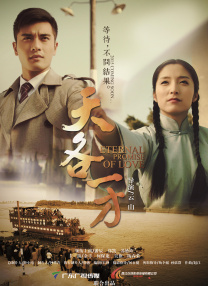 国产福利小视频