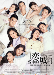 怡红院欧美