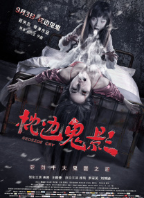 成人福利影院